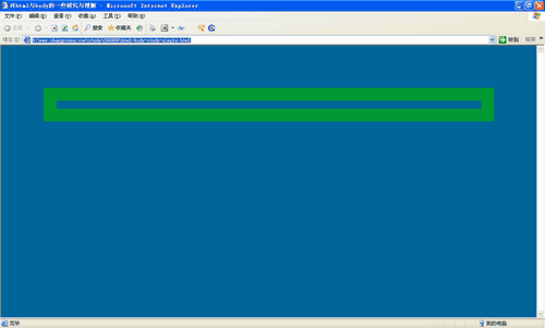 IE6下body设置background颜色边框和边距后的表现