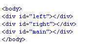 自身浮动法的HTML代码
