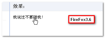 CSS与HTML5自定义属性 张鑫旭-鑫空间-鑫生活