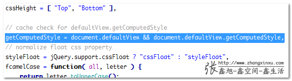 jQuery源码使用document.defaultView.getComputedStyle截图证明