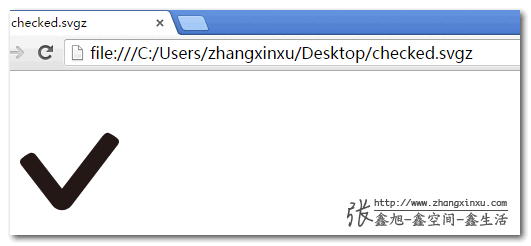 Chrome直接打开SVGZ文件