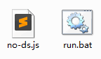 no-ds.js和run.bat两个文件