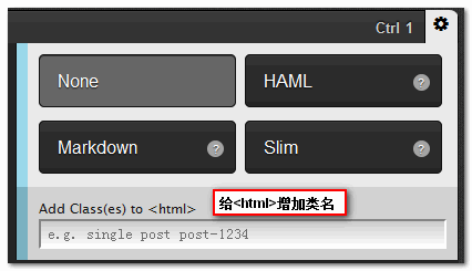 HTML面板设置内容截图 张鑫旭-鑫空间-鑫生活