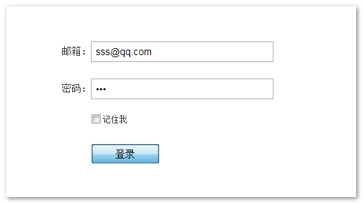 demo表单截图