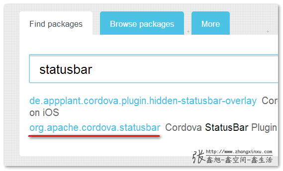 插件管理页面搜索statusbar结果