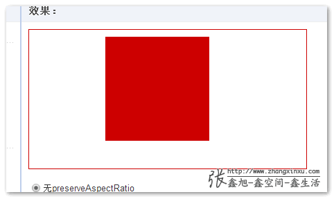 Download 理解SVG viewport,viewBox,preserveAspectRatio缩放 « 张鑫旭-鑫空间-鑫生活