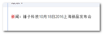 CSS的::first-letter伪元素怎么用