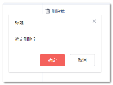 现代浏览器使用盒阴影