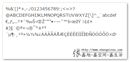 unicode-range特定字符自定义字体的方法是什么