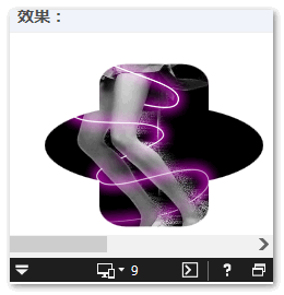 IE9浏览器下SVG元素应用遮罩后效果截图