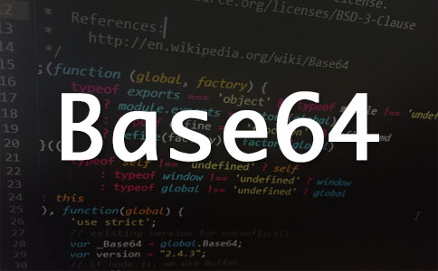JS Base64编码解码头图