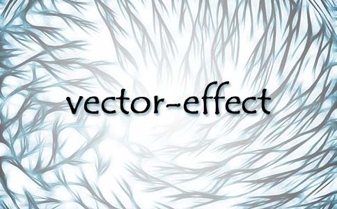 vector-effect文章头图