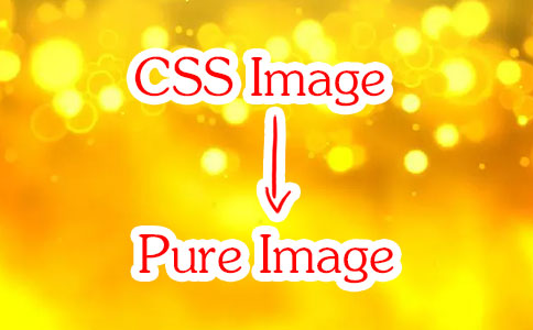 CSS处理图形合成真图像