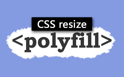 css-resize-polyfill-cover.png