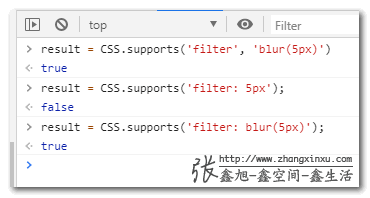 CSS.supports滤镜支持检测