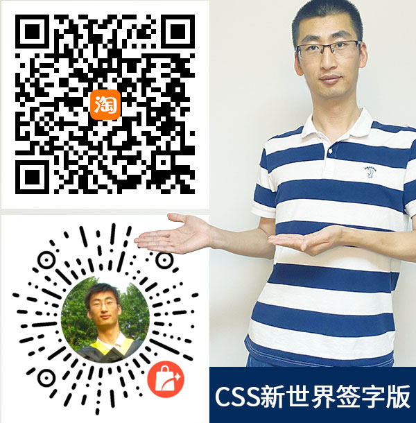 CSS gap属性进化史« 张鑫旭-鑫空间-鑫生活