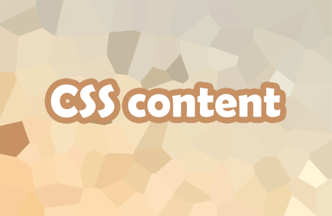 CSS content占位图