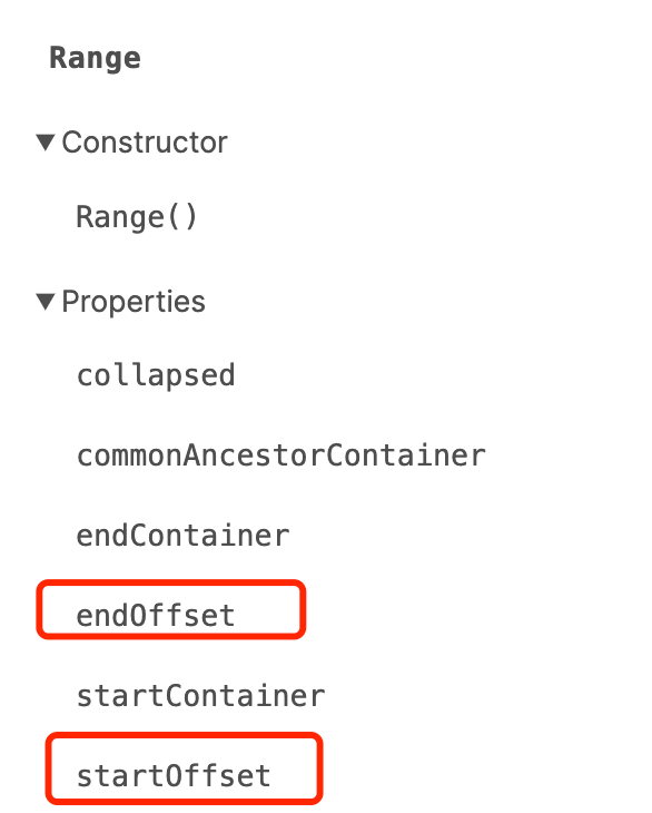 Range offset related API