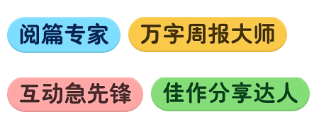 实际渲染结果截图