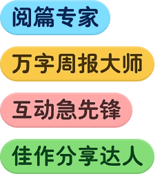 Sprites原图