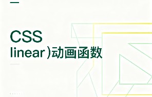 占位图