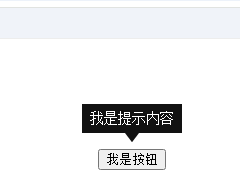 边缘自动翻转GIF