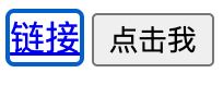 焦点效果示意