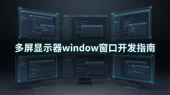 封面占位图